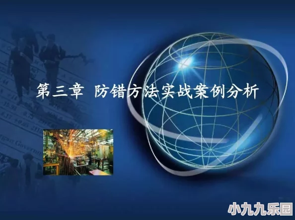 天启行动深度解析：砂幔技能的运用策略与实战效果探讨