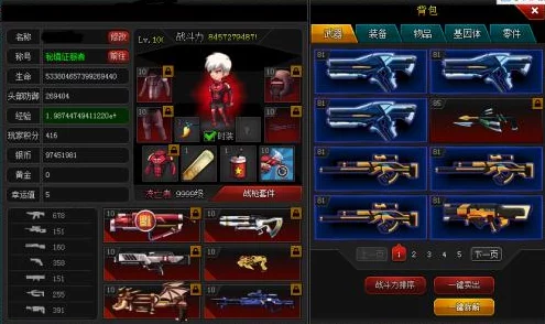 2024热门开局一把枪打僵尸游戏推荐及经典僵尸主题游戏汇总