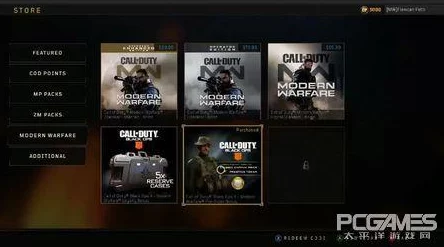COD21预购奖励详情揭秘，金库版专属内容大放送全解析