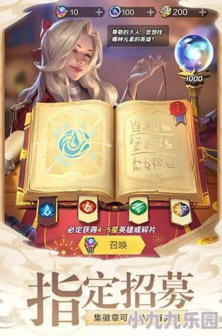 萤火突击游戏中免疫值提升攻略：全面解析增加免疫值的多种方法