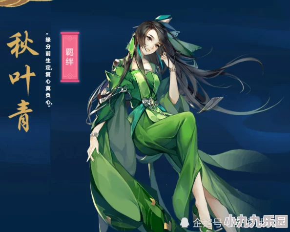 剑网3指尖江湖梦境离开技巧：详解梦境卡死情况及有效脱离方法