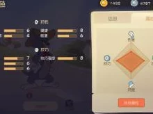 猫和老鼠手游：猫角色专用道具使用全攻略，解锁致胜技巧详解