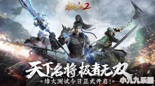 全面解析：命运圣契战力提升攻略，助你轻松突破极限战斗力