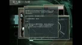 哈基米寻游记第二章详细攻略：第二幕全关卡高效通关秘籍解析