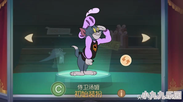 猫和老鼠手游角色大全：全面解析所有角色技能介绍与特点分析