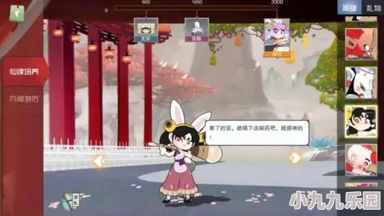 闹闹天宫2最新兑换码大全：解锁独家福利，限时领取游戏礼包