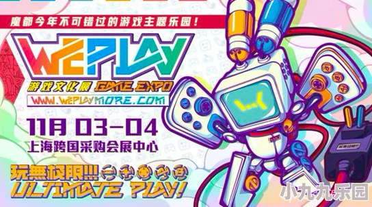 2024年不可错过的3D女友模拟游戏精选推荐，必玩的女友养成游戏大全