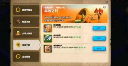 原始觉醒游戏下载指南：最新官方版下载链接分享与获取途径详解