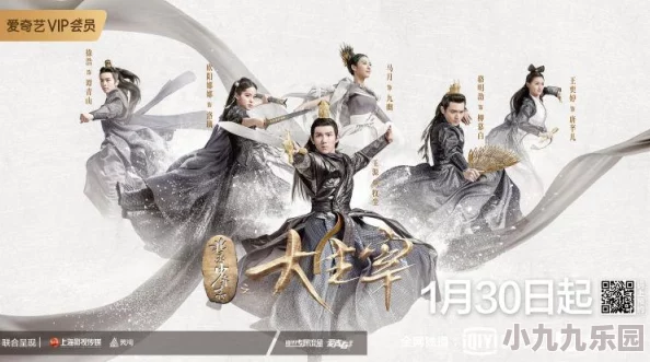 《梦幻西游》江海寻灵阵活动全面介绍：探索神秘海域，寻觅珍稀灵兽之旅