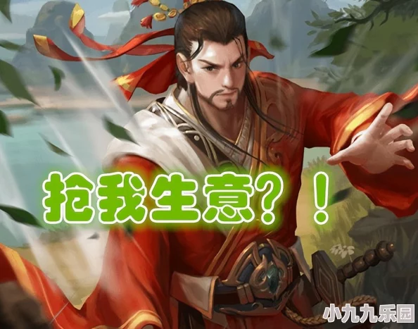三国杀中刘备技能仁德使用次数详解：每回合仁德可用几次全面介绍