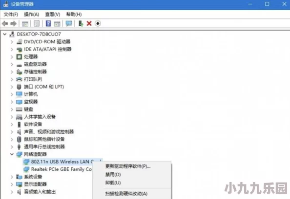 使命召唤21推荐配置及基础要求全解析，助你畅享极致射击游戏体验
