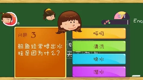 2024年耐玩的一年级数学游戏推荐及好玩数学手游下载指南