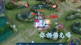 重生细胞游戏攻略：详解猎人手雷高效获取方法与使用技巧