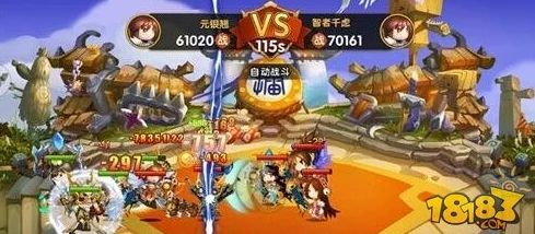 花戎手游阵容搭配全攻略：平民玩家最强阵容推荐与解析