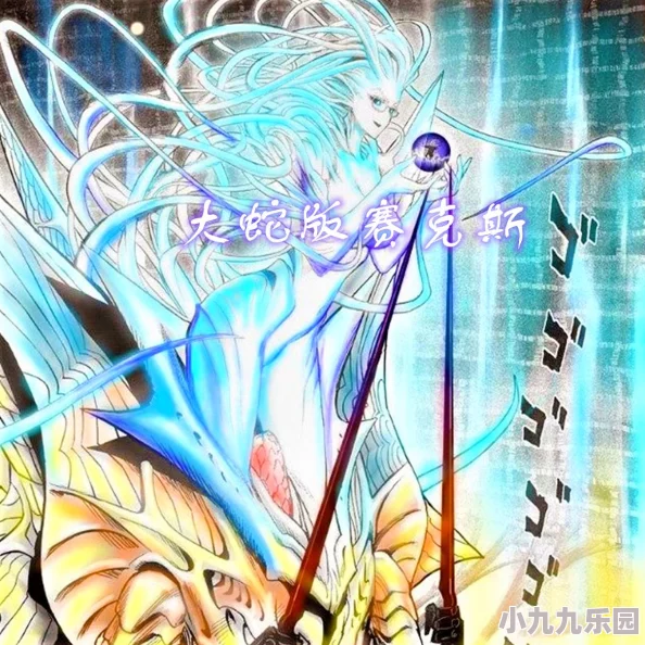 一拳超人世界公测时间最新消息：官方公布具体上线日期，敬请期待！