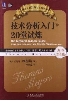 全面剖析：世界启元斯基泰女王技能强度与实战应用解析