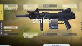 使命召唤游戏自定义房间开启方法详解与步骤指南