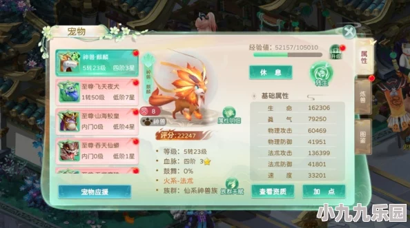 2024年最新好玩小游戏排行榜大全:精选有趣热门游戏合集推荐 2024年最新好玩小游戏排行榜大全:精选有趣热门游戏合集推荐