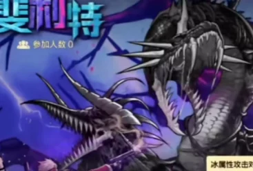 DNF手游高手攻略：菲利特BOSS细节打法深度教学与技巧解析