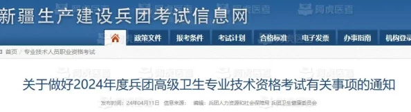 2024年必玩的类似绿色兵团单机游戏合集，精选刺激横版动作冒险手游