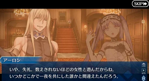 FGO虚月馆杀人事件其1全面配置攻略：主线本详细配置与掉落物品解析指南