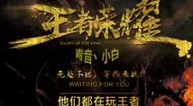 《白荆回廊》世事难料：深度解析烙痕效果及其在游戏中的影响