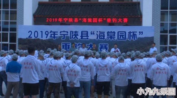 王者荣耀神钩对决活动具体结束时间：官方宣布9月11日正式落幕