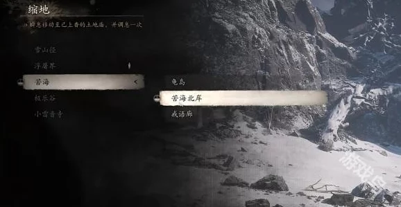 《黑神话：悟空》游戏中寅虎化身如何获取？详细解锁方法及步骤指南