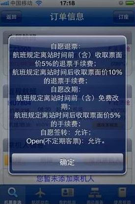 归龙潮帛票全面获取指南：高效攻略助你轻松收集归龙潮帛票