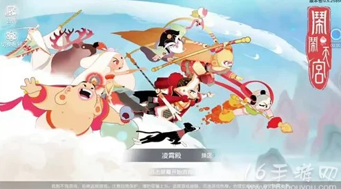 闹闹天宫2最新兑换码大全：独家福利，限时领取游戏内豪华礼包