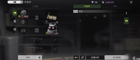 萤火突击游戏中宠物扩容箱的使用方法详解与操作指南