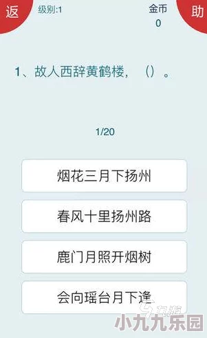 2024年最新好玩的游戏排行榜大全，热门新游全收录，探索年度最佳游戏精选