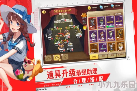 2024年最新好玩的游戏排行榜大全，热门新游全收录，探索年度最佳游戏精选