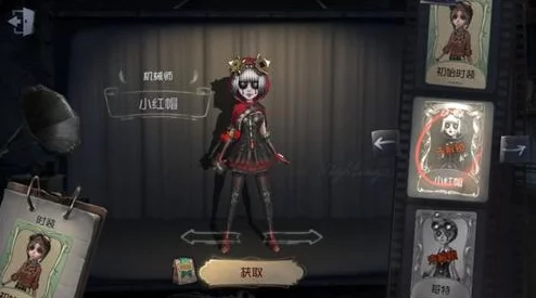 第五人格记者角色克制关系深度解析：揭秘记者有效克制的游戏角色介绍