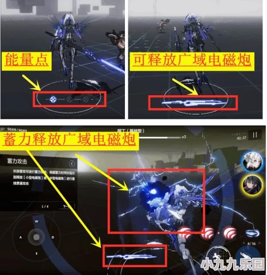 战双帕弥什罗塞塔凛冽角色深度解析：技能加点最优策略与攻略指南