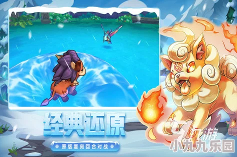 2024年热门游戏宠物大盘点：人气较高的宠物手游排行及精选推荐