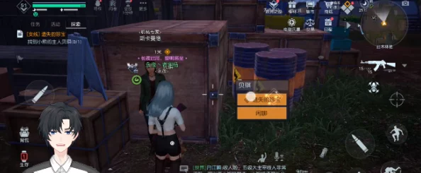 《黎明觉醒》游戏攻略：探索遗失珍宝的获取位置与详细步骤指南