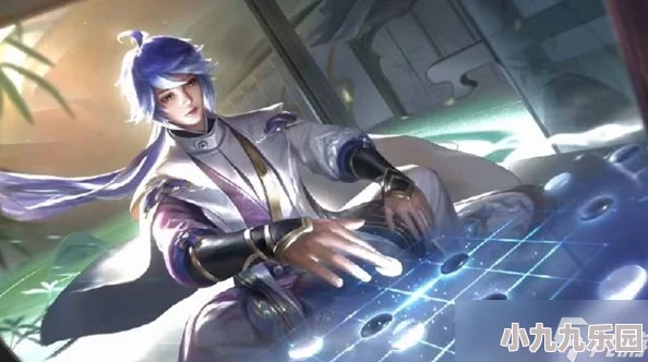 王者荣耀弈星炽弈燎原皮肤全方位获取攻略：详解多种获得方法及途径