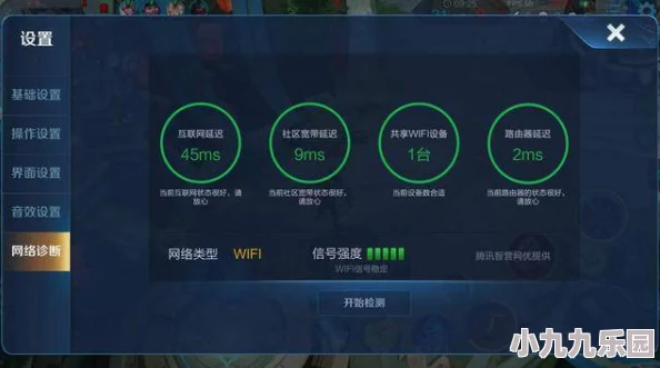 燕云十六声游戏攻略：深度解析回头是岸任务全流程与技巧指南